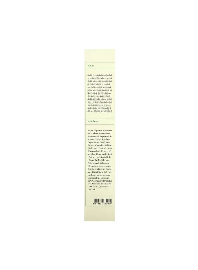Axis Way Serum, Dark Spot Correcting Skin Serum 50 ml - Image 3